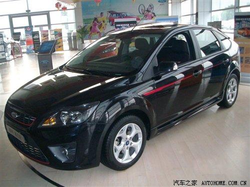 �����l(f��)�� ���ظ���˹SVP܇�ͽ��հl(f��)�� ��܇֮��