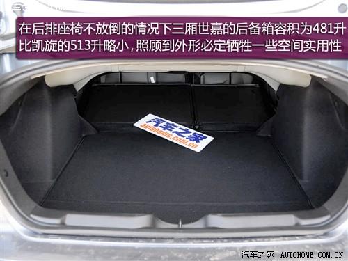 ��܇֮�� �|�L(f��ng)ѩ�F�� ���� 09�� ���� 2.0�ԄӺ��A��