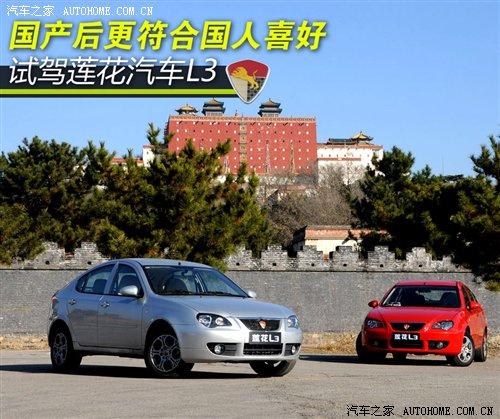 ��ɏ�f-�Ҟ��\(y��n)�Ӷ�����ԇ�{���a(ch��n)ɏ��L3 ��܇֮��