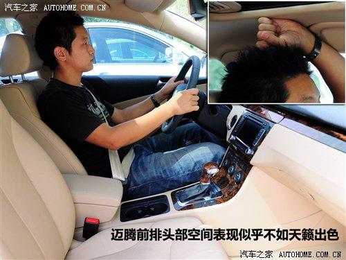 �x܇��Ҫ���e�T���ծa(ch��n)��[���ȴ��~�v ��܇֮��