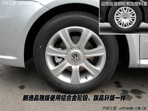 ��܇֮�� �Ϻ��� ���� 08�� 1.6 �Ԅ�(d��ng)Ʒ�Ű�