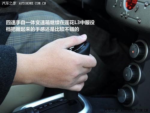 ��܇֮�� ɏ����܇ ɏ��l3 09�� at���A��