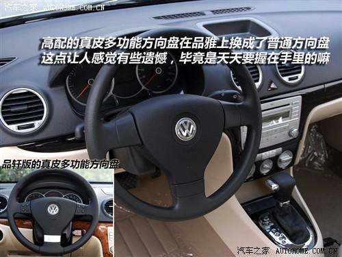 ��܇֮�� �Ϻ��� ���� 08�� 1.6 �Ԅ�(d��ng)Ʒ�Ű�