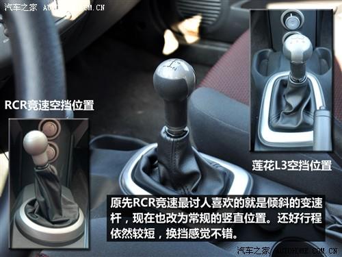 ��܇֮�� ɏ����܇ ɏ��l3 09�� at���A��