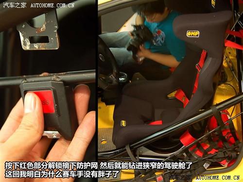 ��܇֮�� �M�ڴ� scirocco�п� 09�� 2.0 tsi ���A��