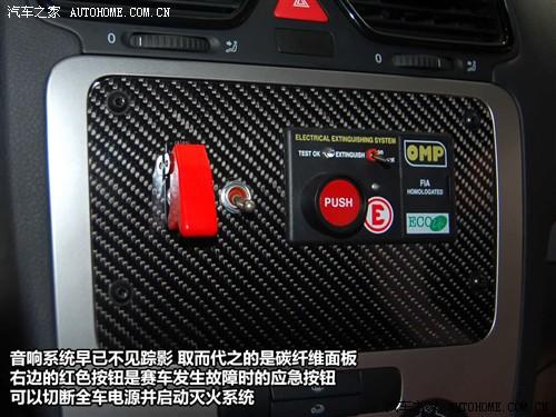 ��܇֮�� �M(j��n)�ڴ� scirocco�п� 09�� 2.0 tsi ���A��