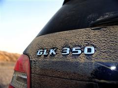 ��܇֮�� �M�ڱ��Y ���Yglk�� 08�� glk 220 cdi 4matic