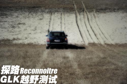 ԽҰ����һ�ӏ�(qi��ng)�� ���YGLK 350ԽҰ�y(c��)ԇ ��܇֮��