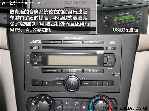 ��܇֮�� ͨ��ѩ���m ���� 2010�� 1.8 ����� mt