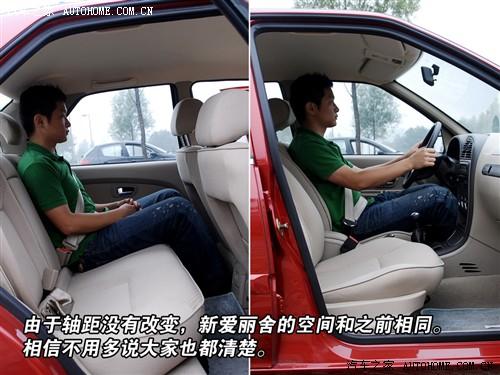 ��܇֮�� �|�L(f��ng)ѩ�F�� ������ 08�� �ք�(d��ng)���m��