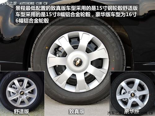 ��܇֮�� ͨ��ѩ���m ���� 2010�� 1.8 ����� mt