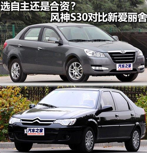 ����߀�Ǻ��Y���L(f��ng)��S30���������� ��܇֮��