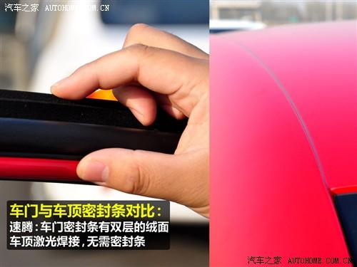 ��܇(ch��)֮�� һ��-�� ���v 2010�� 1.4tsi �Ԅ�(d��ng)���A��