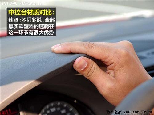 ��܇(ch��)֮�� һ��-�� ���v 2010�� 1.4tsi �Ԅ�(d��ng)���A��