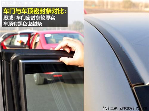 ��܇(ch��)֮�� �|�L(f��ng)���� ˼�� 09�� 1.8 vti�Ԅ�(d��ng)���A��