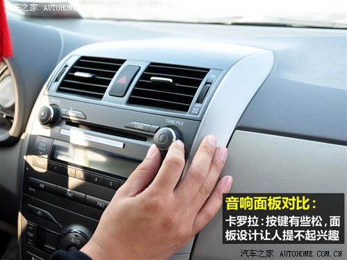 ��܇֮�� һ���S�� ���_�� 09�� 1.8 glx-i�؄e�o��� at