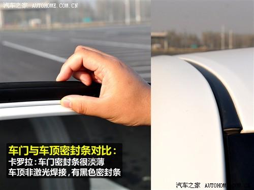 ��܇(ch��)֮�� һ���S�� ���_�� 09�� 1.8 glx-i�؄e�o(j��)��� at