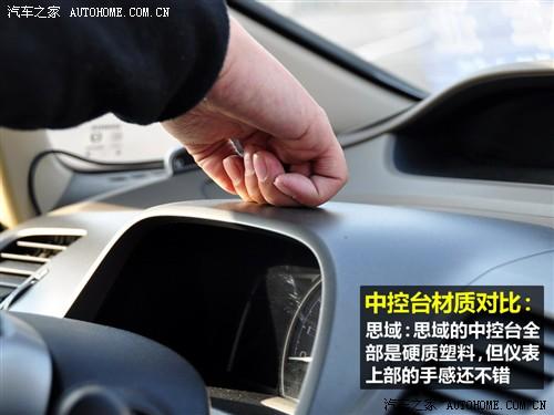 ��܇(ch��)֮�� �|�L(f��ng)���� ˼�� 09�� 1.8 vti�Ԅ�(d��ng)���A��