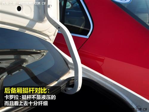 ��܇֮�� һ���S�� ���_�� 09�� 1.8 glx-i�؄e�o(j��)��� at