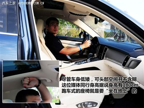 ��܇֮�� ���r�� panamera 2010�� panamera turbo