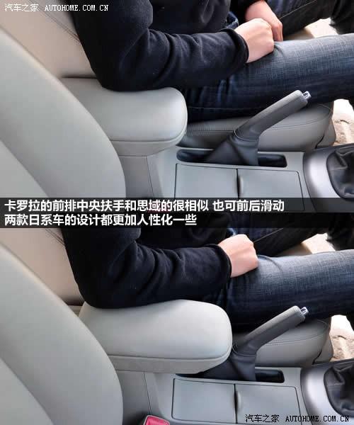 ��܇֮�� һ���S�� ���_�� 09�� 1.8 glx-i�؄e�o(j��)��� at