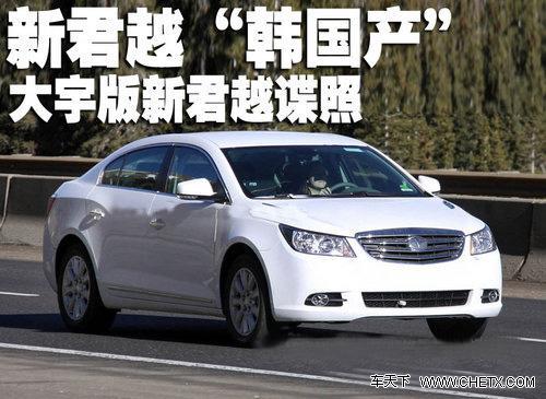 �¾�Խ����� ���n���a���¾�Խՙ��