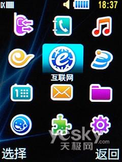 ����ɫ���ǹ��� �Z��ʯ�C(j��)�� ����F619�u(p��ng)�y