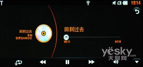 21��9�����֫F�֙C(j��) LG BL40e�u(p��ng)�y(c��)��(b��o)��