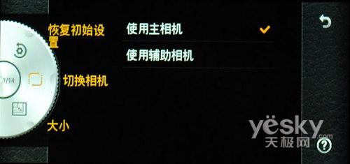 21��9�����֫F�֙C(j��) LG BL40e�u(p��ng)�y(c��)��(b��o)��