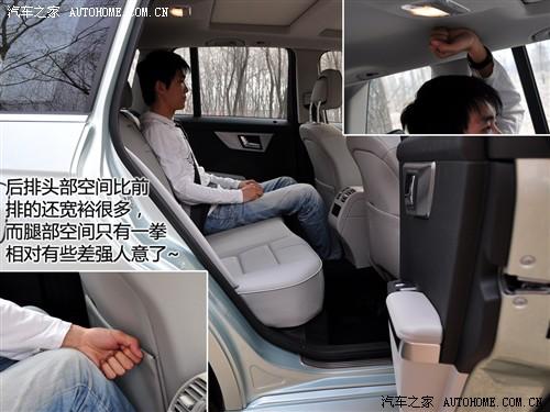 ��܇֮�� �M�ڱ��Y ���Yglk�� 08�� glk 300 4matic