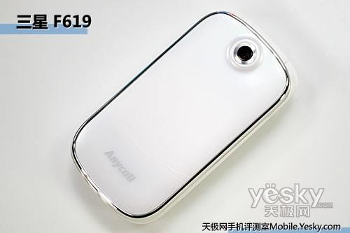 ����ɫ���ǹ��� �Z��ʯ�C(j��)�� ����F619�u(p��ng)�y(c��)