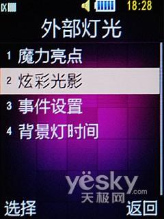 ����ɫ���ǹ��� �Z��ʯ�C(j��)�� ����F619�u(p��ng)�y(c��)