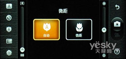 21��9�����֫F�֙C(j��) LG BL40e�u(p��ng)�y(c��)��(b��o)��