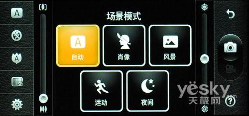 21��9�����֫F�֙C(j��) LG BL40e�u(p��ng)�y(c��)��(b��o)��