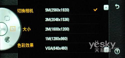 21��9�����֫F�֙C(j��) LG BL40e�u(p��ng)�y(c��)��(b��o)��