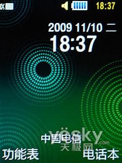 ����ɫ���ǹ��� �Z��ʯ�C(j��)�� ����F619�u(p��ng)�y