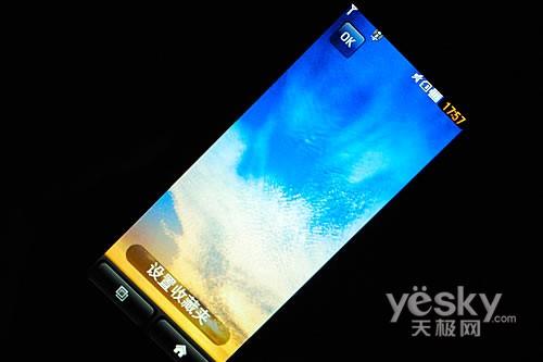 21��9�����֫F�֙C(j��) LG BL40e�u(p��ng)�y(c��)��(b��o)��