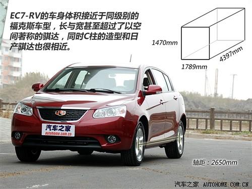 ��܇֮�� ������܇ �ۺ�ec7-rv 09�� 1.8���m��