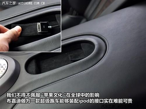 ��܇֮�� ���ε� ���� 2010�� 16.4����o���