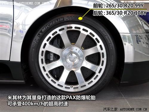 ��܇֮�� ���ε� ���� 2010�� 16.4����o(j��)���