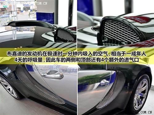 ��܇֮�� ���ε� ���� 2010�� 16.4����o���