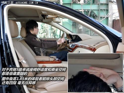 ��܇֮�� �M�ڱ��Y ���Ys�� 08�� s 300l ���F��