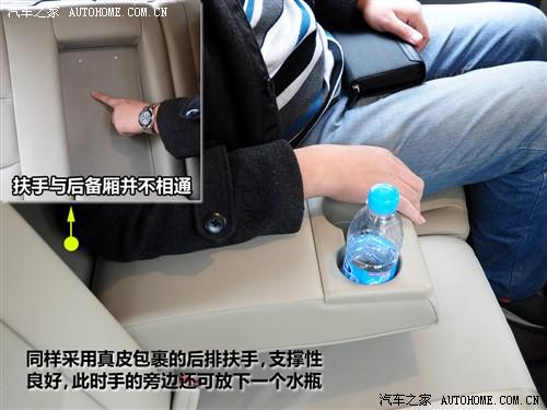 ��܇֮�� �����F(xi��n)�� �F(xi��n)��i30 09�� 2.0 �ք�(d��ng)������