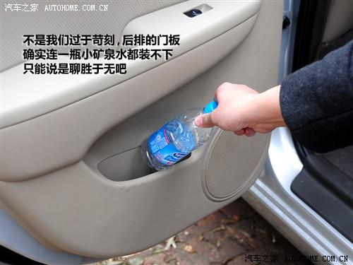 ��܇֮�� �����F(xi��n)�� �F(xi��n)��i30 09�� 2.0 �ք�(d��ng)������