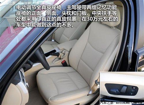 ��r21.2�fԪ���A�����R3ϵ7��܇�͌�(d��o)ُ ��܇֮��