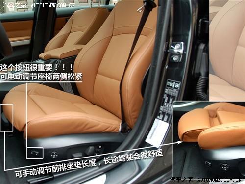 ��܇֮�� �A�����R ���R3ϵ 09�� 325i m�\(y��n)��(d��ng)��