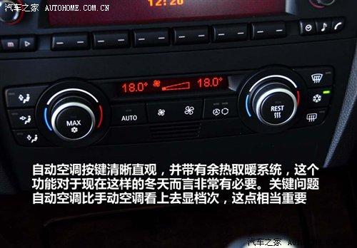 ��r21.2�fԪ���A�����R3ϵ7��܇�͌�(d��o)ُ ��܇֮��