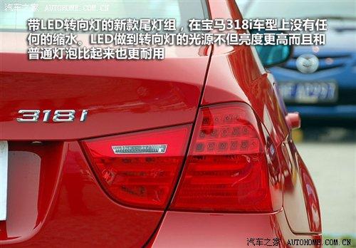 ��r21.2�fԪ���A�����R3ϵ7��܇�͌�(d��o)ُ ��܇֮��