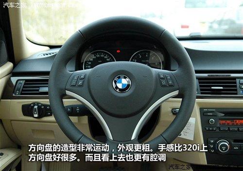 ��r21.2�fԪ���A�����R3ϵ7��܇�͌�(d��o)ُ ��܇֮��