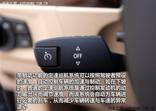 ��r21.2�fԪ���A�����R3ϵ7��܇�͌�(d��o)ُ ��܇֮��